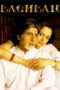 baghban-poster Baghban - Af Somali