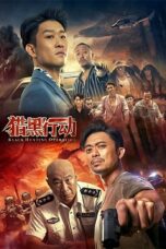 Black Hunting Operation - Af Somali