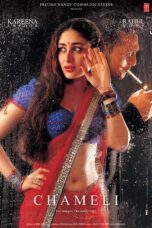 Chameli - Af Somali