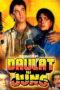 daulat-ki-jung-poster Daulat Ki Jung - Af Somali