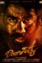 dear-sathya-poster Dear Sathya - Af Somali