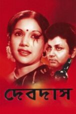 Devdas - Af Somali