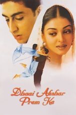 Dhaai Akshar Prem Ke - Af Somali