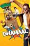 Dhamaal - Af Somali