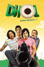 Dhol - Af Somali