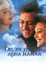 Dil Ne Jise Apna Kahaa - Af Somali
