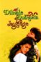 dilwale-dulhania-le-jayenge-poster Dilwale Dulhania Le Jayenge - Af Somali