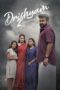Drishyam 2 - Af Somali