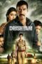 drishyam-poster Drishyam - Af Somali