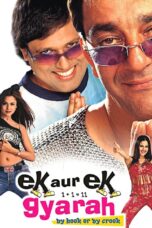 Ek Aur Ek Gyarah: By Hook or by Crook - Af Somali