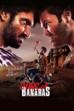 Guns of Banaras - Af Somali