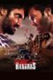 Guns of Banaras - Af Somali