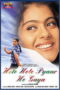 hote-hote-pyar-hogaya-poster Hote Hote Pyar Hogaya - Af Somali