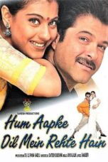 Hum Aapke Dil Mein Rehte Hain - Af Somali