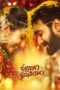 kalyanam-kamaneeyam-poster Kalyanam Kamaneeyam - Af Somali