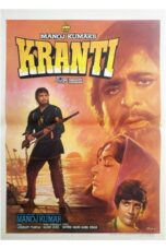 Kranti - Af Somali