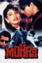 mohra-poster Mohra - Af Somali