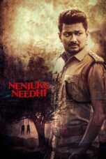 Nenjuku Needhi - Af Somali