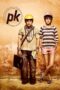 pk-poster PK - Af Somali