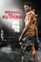 Poikkal Kuthirai - Af Somali