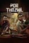 Por Thozhil - Af Somali