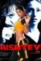 Rishtey - Af Somali