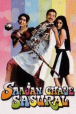 Saajan Chale Sasural - Af Somali