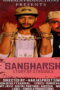 sangharsh-poster Sangharsh - Af Somali