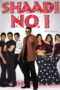 Shaadi No. 1 - Af Somali