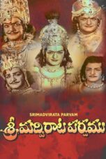 Srimadhvirata Parvamu - Af Somali