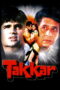 Takkar - Af Somali