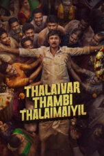 Thalaivar Thambi Thalaimaiyil - Af Somali