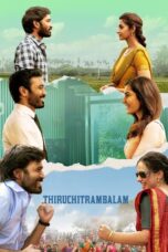 Thiruchitrambalam - Af Somali