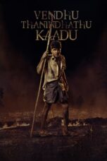 Vendhu Thanindhathu Kaadu - Af Somali