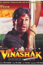 Vinashak - Af Somali